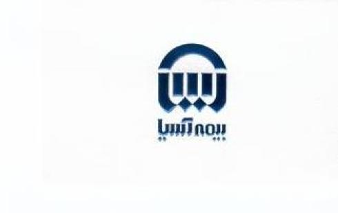 بیمه اسیا کد ۲۱۷۲۸ تهرانـپارس  استخر نورالله شریعتی