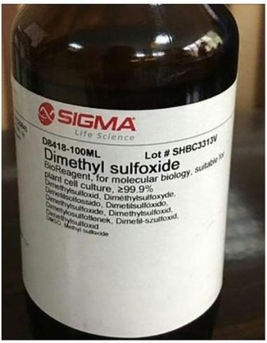 دی ام اس او Dimethyl sulfoxide for molecular biology-100c