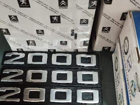 لوازم یدکی پژو 2000