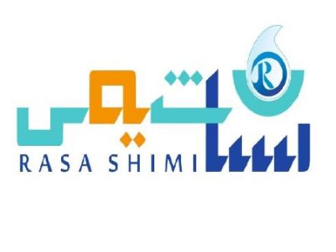 تولید مواد ضد رسوب و خوردگی دیگ بخار