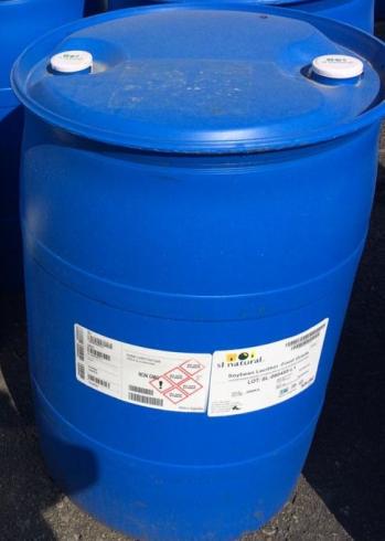 خرید لستین سویا طبق آنالیز با قیمت مناسب