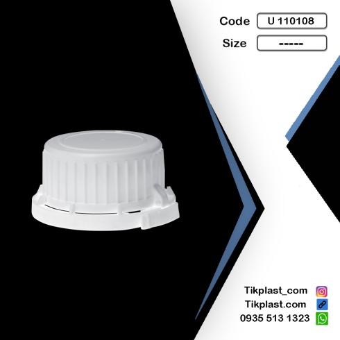 تولید کننده درب و دستگیره دهانه 45 بطری با کیفیت درجه 1