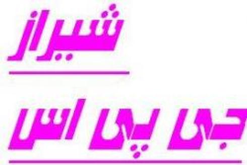 انواع جی پی اس های گارمین gps نقشه