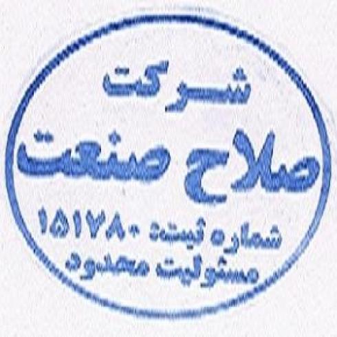 تعمیر اورهال ژنراتور برق