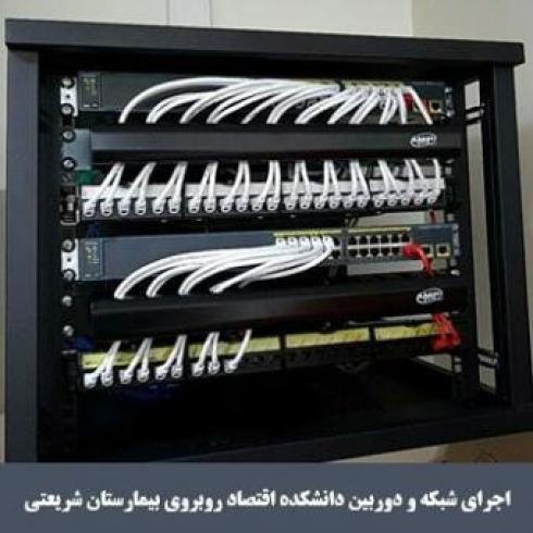 نگهداری و فروش و نصب دوربین مداربسته در غرب تهران