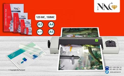 کاربرد طلق لمینت یا طلق پرس ؟