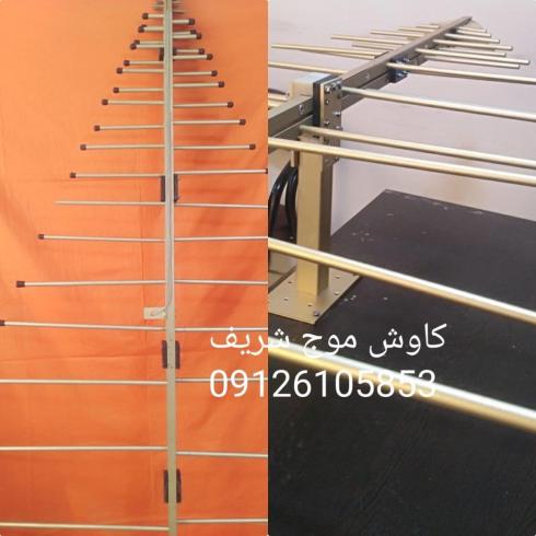 آنتن لگاریتم پریودیک LPDA باند100مگاهرتز تا6گیگاهرتز