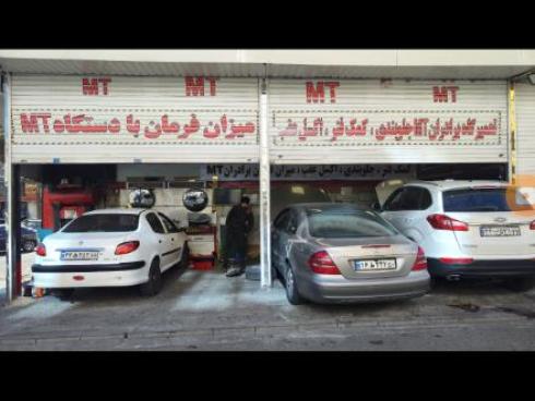 میکانیک ماشین های چینی نیازمندیم . شرایط عالی