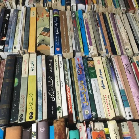 خریدار کتاب های قدیمی، دست دوم و کتابخانه شخصی در مشهد