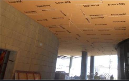 کناف و بوردکس   بردکس چالوس اجرا  کناف چالوس