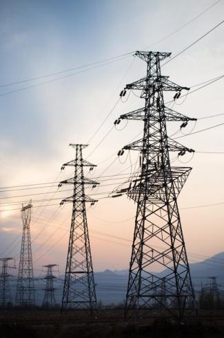 واگذاری شرکت رتبه 5 نیرو  و تاسیسات