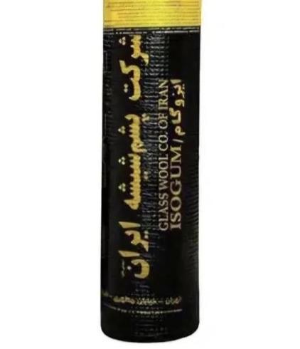 فروش  ایزوگام به صورت کلی وجزی