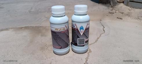 چسب ترمیم ایزوگام آبستاپ