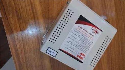 انواع اینورترخودروی600وات و 4000 وات شبه سینوسی