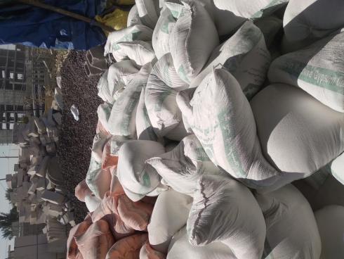 گچ قم / گچ سفید کاری سوپر فولاد