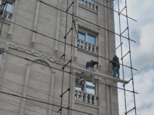 عایق رطوبتی نانو نما ساری