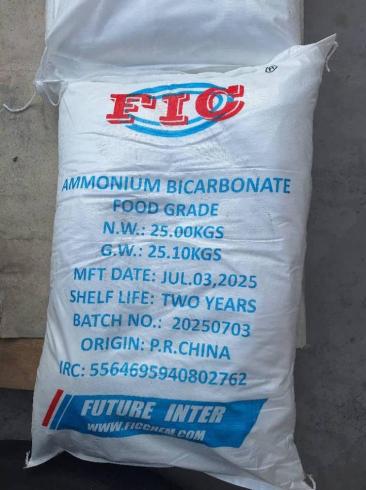 بی کربنات آمونیوم fic