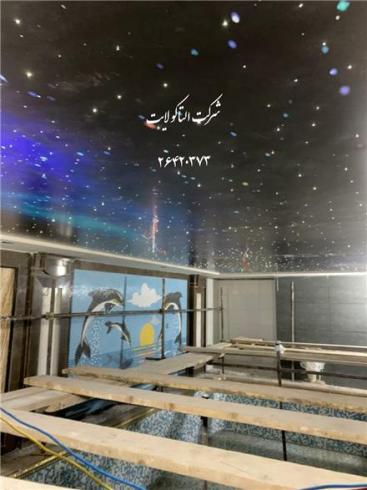 نورپردازی سقف استخر
