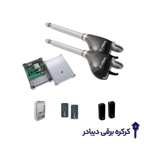 فروش جک بازویی پارکینگ دیبادر - قیمت مناسب در تهران