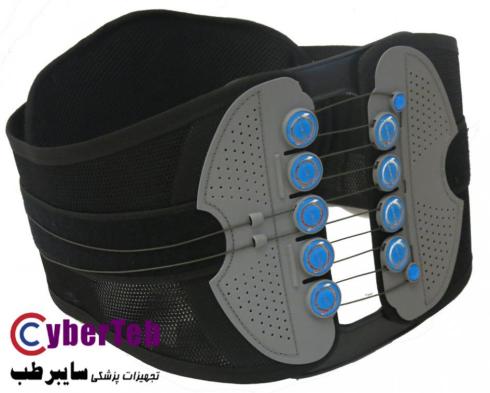 کمربند طبی پیشرفته Ergo Flex