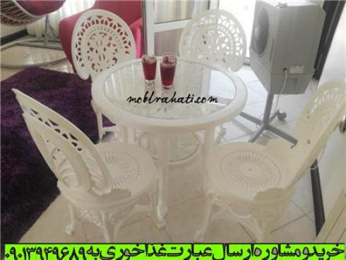 تولید ناهار خوری , میز و صندلی غذاخوری