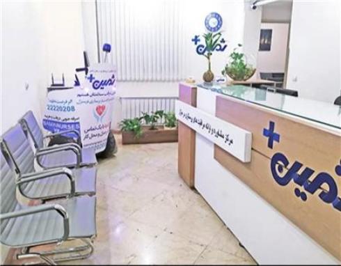 خدمات پرستاری در منزل ثمین