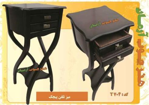 تولید و پخش خرید و فروش عمده میز تلفن چوبی ، صندلی نهار خوری و میز غذا خوری