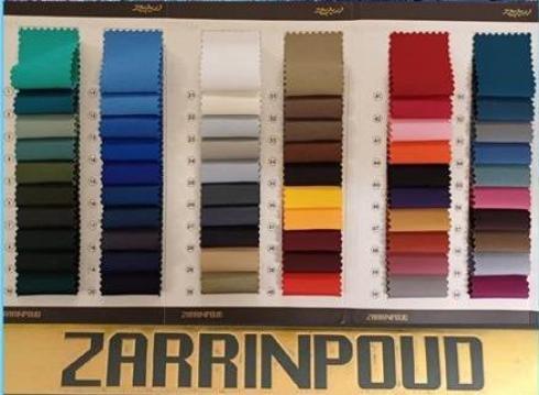 پارچه ترگال و کجراه زرین پود