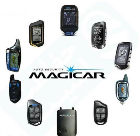 مرکز نمایندگی دزدگیر ماجیکار Magicar