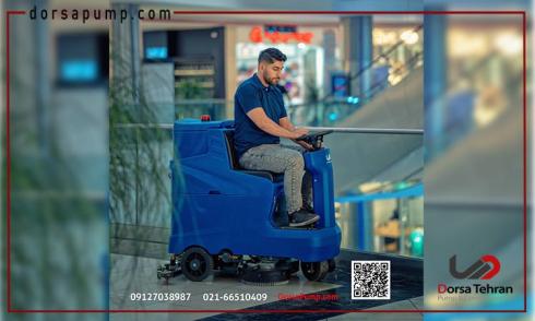 خرید انواع اسکرابر دستی