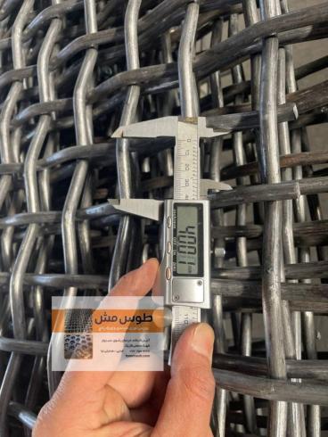 توری سرندی 40 فوق ضخیم