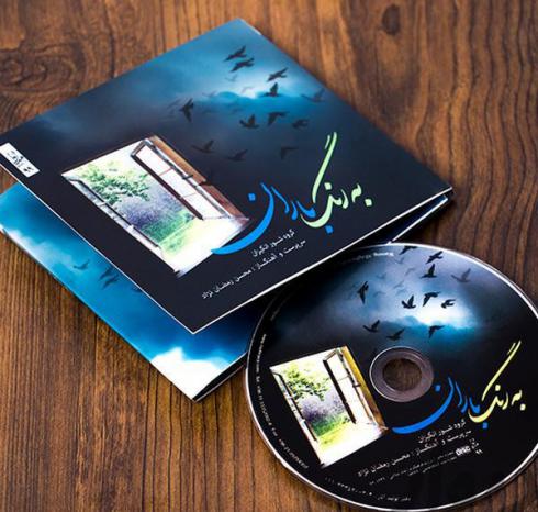 چاپ و رایتDVD،CD و ولت،پاکتCD،سی دی،دی وی دی