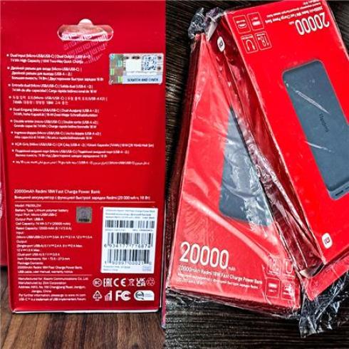 فروش تک و عمده لوازم جانبی