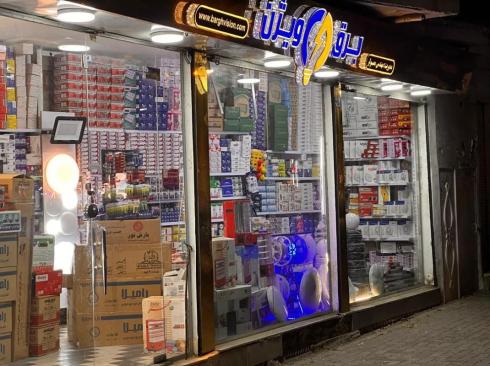 ملزومات روشنایی ساختمان