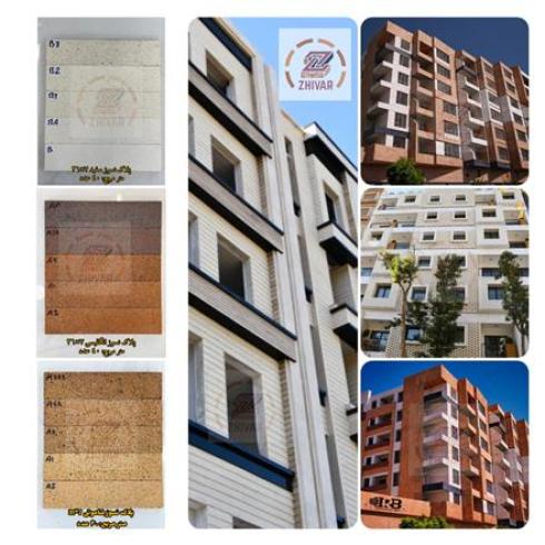 قیمت آجر نسوز نما و صنعتی
