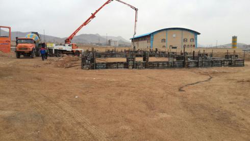 خرید و فروش شرکت گرید 5 کشاورزی