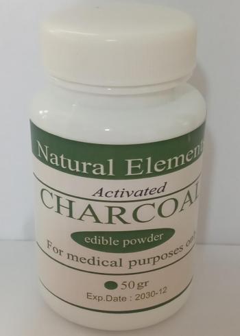 پخش پودر شارکول خوراکی