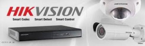 نصب دوربین مداربسته تهران،انتقال تصویر