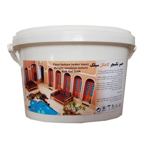 خمیر کاهگل سیلک 5 کیلویی