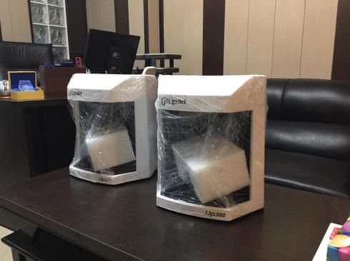 فروش اسکنر دسکتاپ لابراتوار دندانسازی