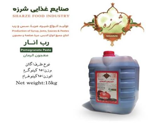 صادرات رب انار ممتاز به کشورهای حوزه خلیج فارس