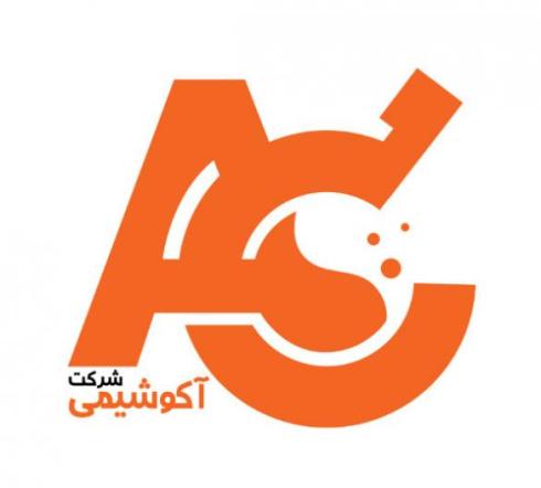 فروش مواد اولیه صنایع شیمیایی پرمنگنات سولفات مس منگنز