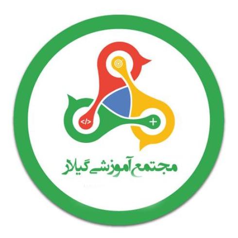 آموزش پایتون در رشت