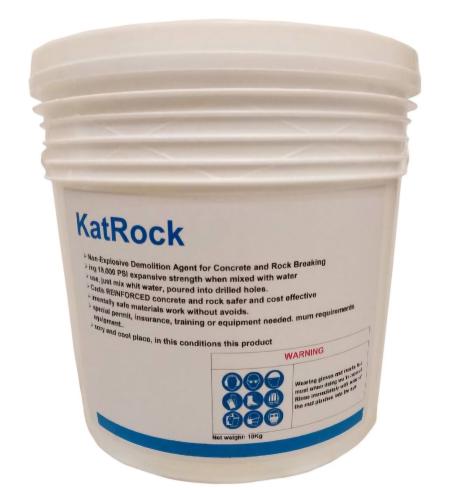 کتراک آلمانی بهترین تخریب کننده سنگ ، بتن ، ساروج