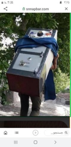 اتوباراکباتان /باربری اکباتان/ بیمه/شهرک آزادی