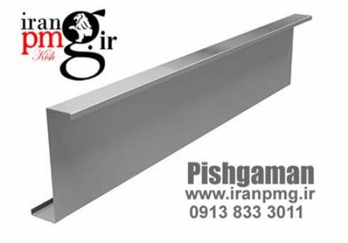 تولید پروفیل زد تا طول 12 متر ( 18- 20 و 22 )