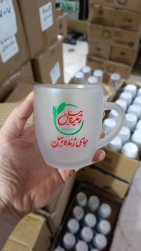 تولید و پخش لیوان یخی
