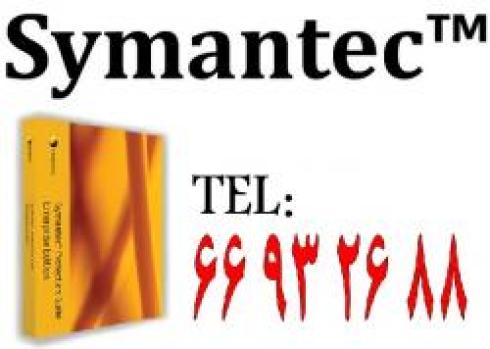 آنتی ویروس سیمانتک تحت شبکه almanet.ir