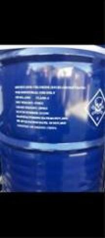 متیلن کلراید شاندوگ