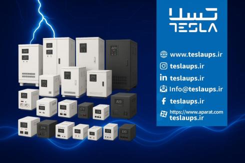 ترانس استابلایزر و برق اضطراری